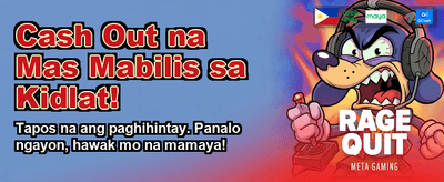 Download the PHL888 App Today